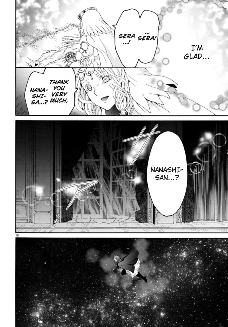 Death March Kara Hajimaru Isekai Kyousoukyoku Chapter 94 - Page 15 in English