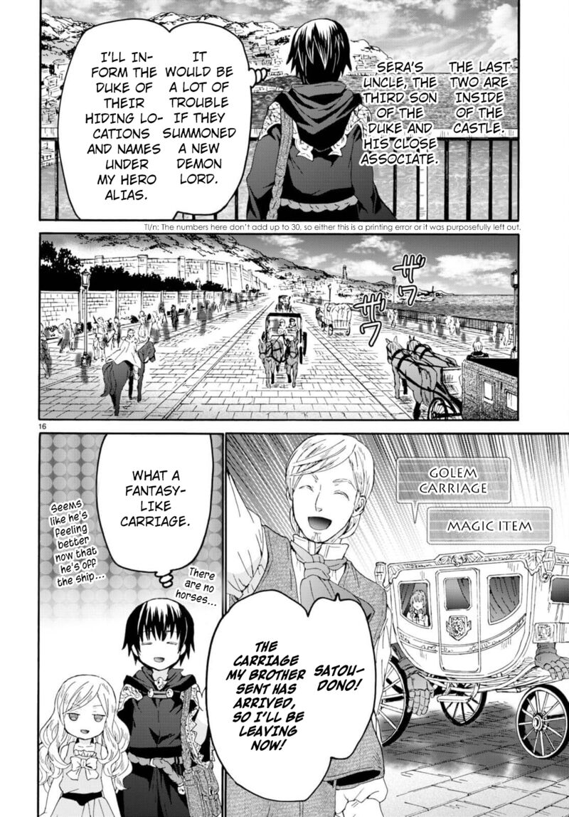 Death March Kara Hajimaru Isekai Kyousoukyoku Chapter 96 - Page 16 in English