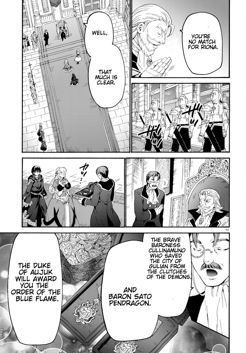 Death March Kara Hajimaru Isekai Kyousoukyoku Chapter 97 - Page 11 in English