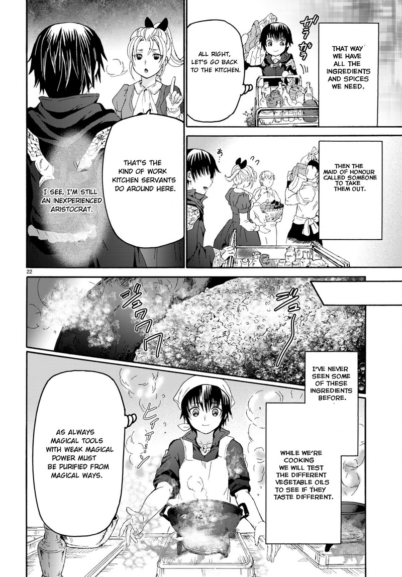 Death March Kara Hajimaru Isekai Kyousoukyoku Chapter 97 - Page 22 in English