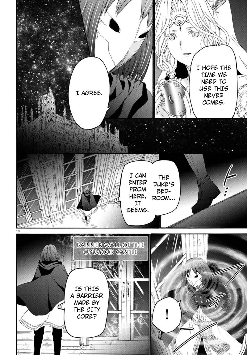 Death March Kara Hajimaru Isekai Kyousoukyoku Chapter 99 - Page 9 in English