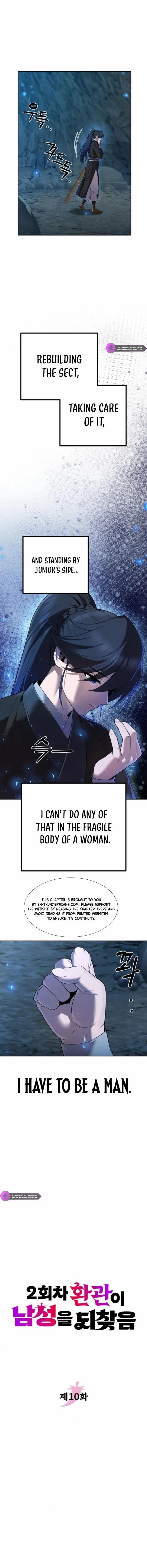 The Second Eunuch Regains His Manhood Chapter 10 - Page 5 in English