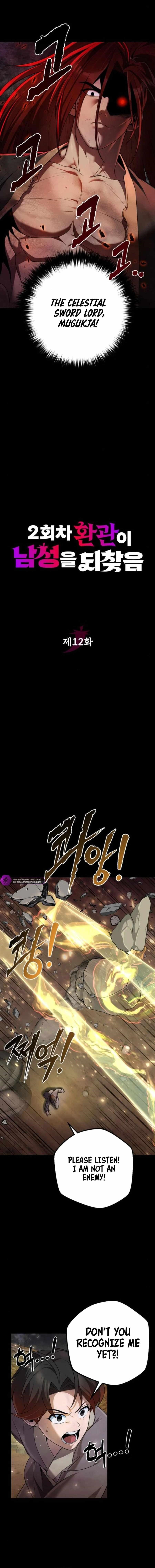 The Second Eunuch Regains His Manhood Chapter 12 - Page 11 in English