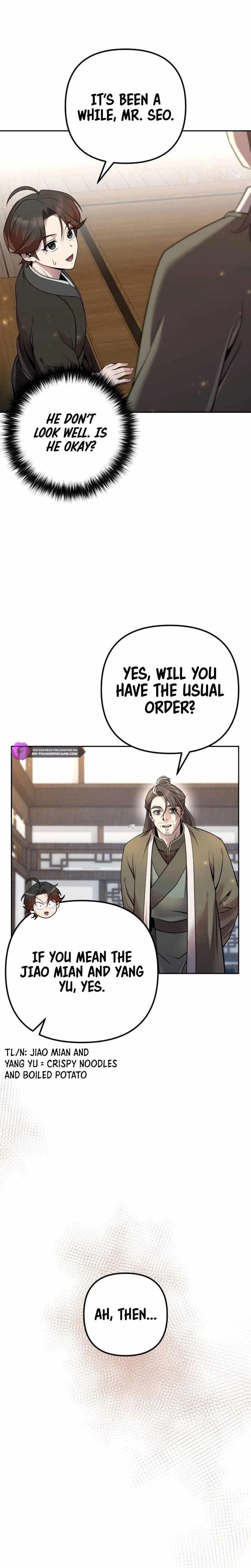 The Second Eunuch Regains His Manhood Chapter 16 - Page 27 in English