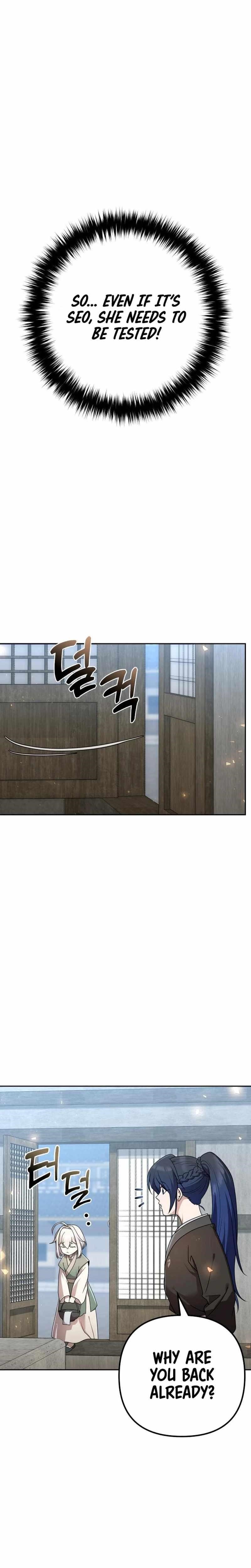 The Second Eunuch Regains His Manhood Chapter 20 - Page 26 in English