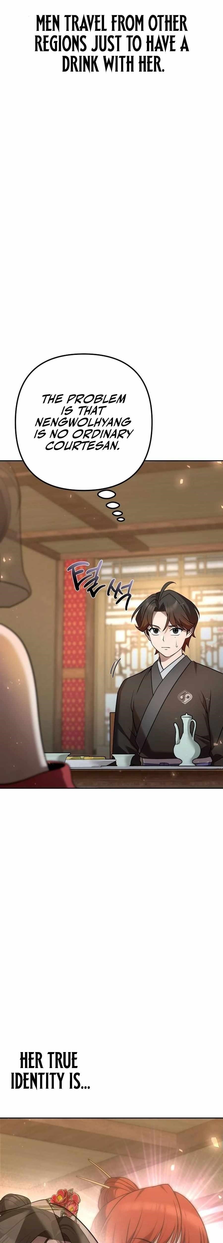 The Second Eunuch Regains His Manhood Chapter 24 - Page 16 in English