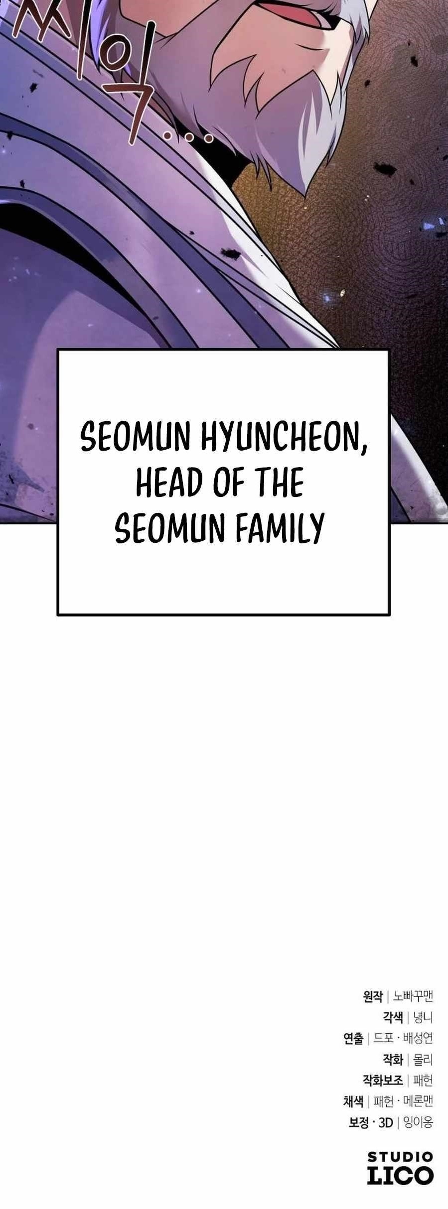 The Second Eunuch Regains His Manhood Chapter 24 - Page 49 in English