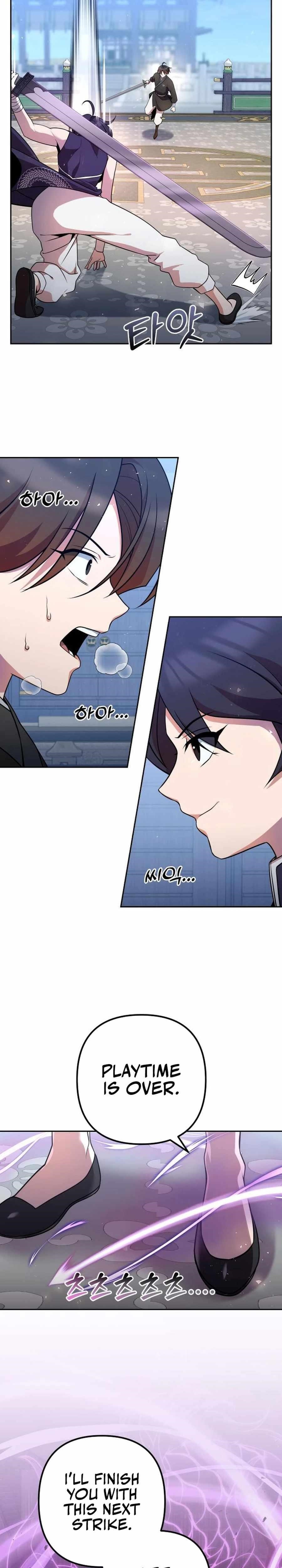 The Second Eunuch Regains His Manhood Chapter 30 - Page 17 in English
