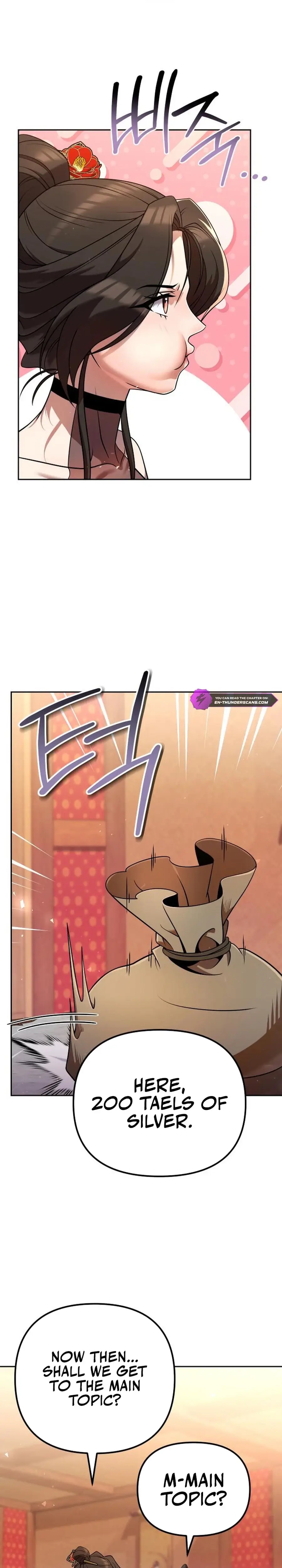 The Second Eunuch Regains His Manhood Chapter 33 - Page 5 in English
