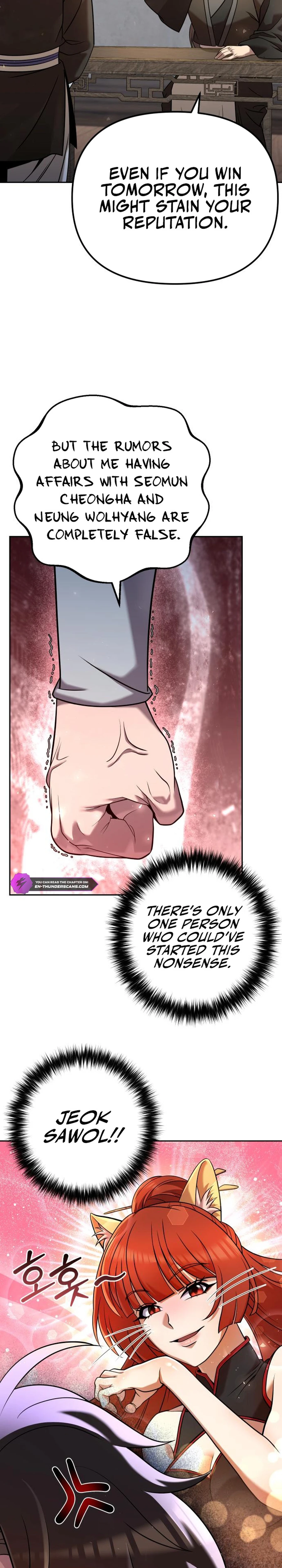 The Second Eunuch Regains His Manhood Chapter 35 - Page 12 in English