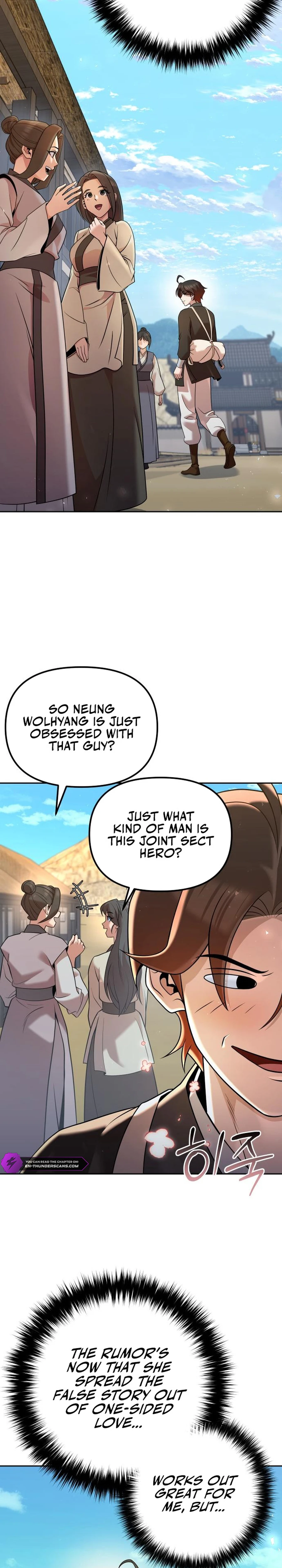 The Second Eunuch Regains His Manhood Chapter 35 - Page 21 in English