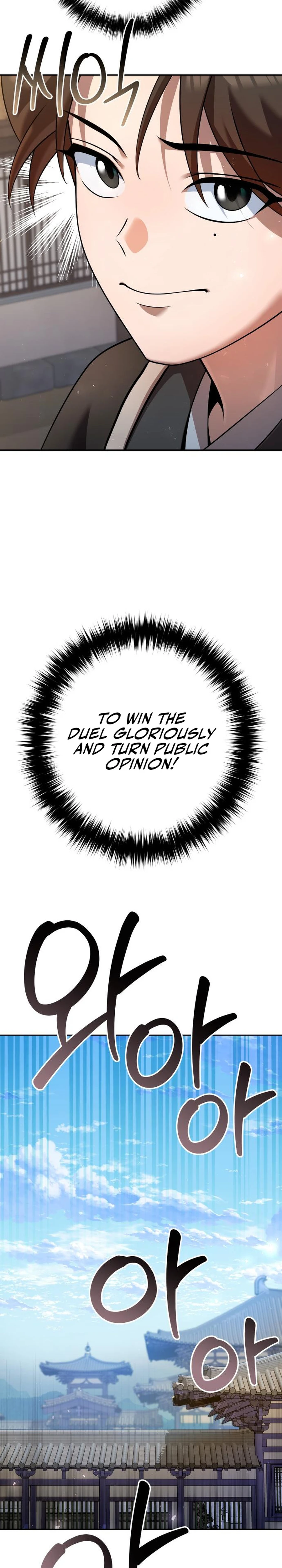 The Second Eunuch Regains His Manhood Chapter 35 - Page 33 in English