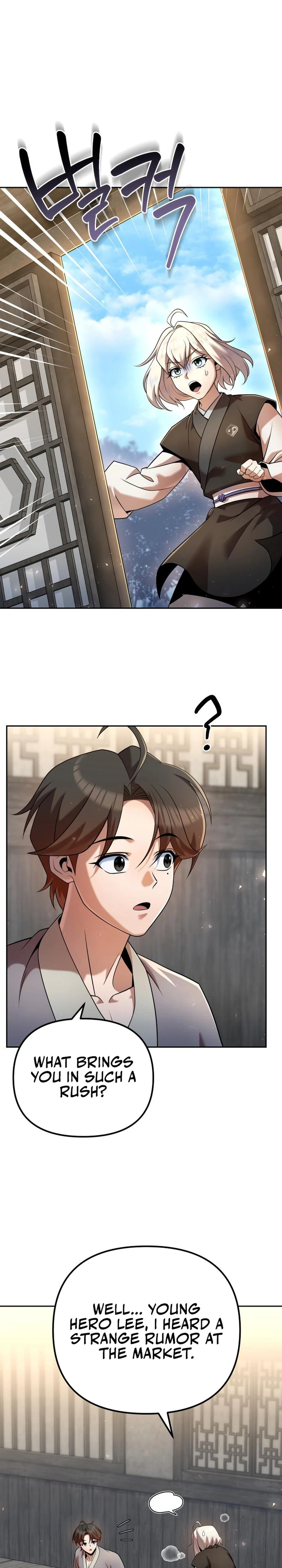 The Second Eunuch Regains His Manhood Chapter 35 - Page 4 in English