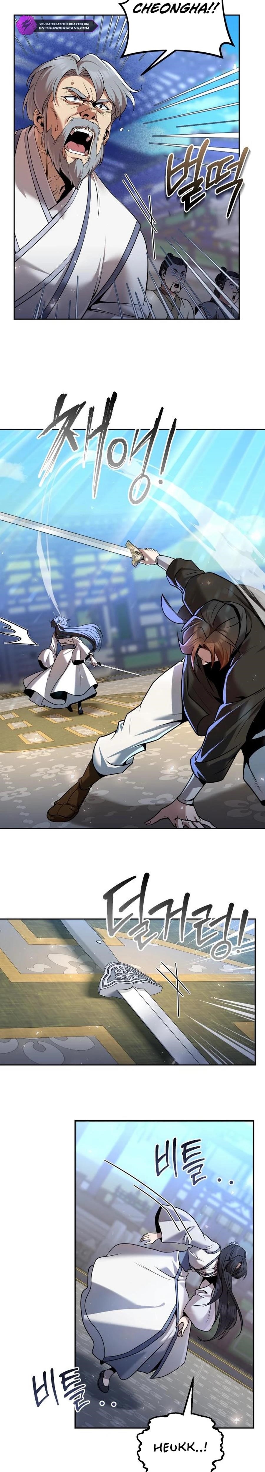 The Second Eunuch Regains His Manhood Chapter 36 - Page 31 in English