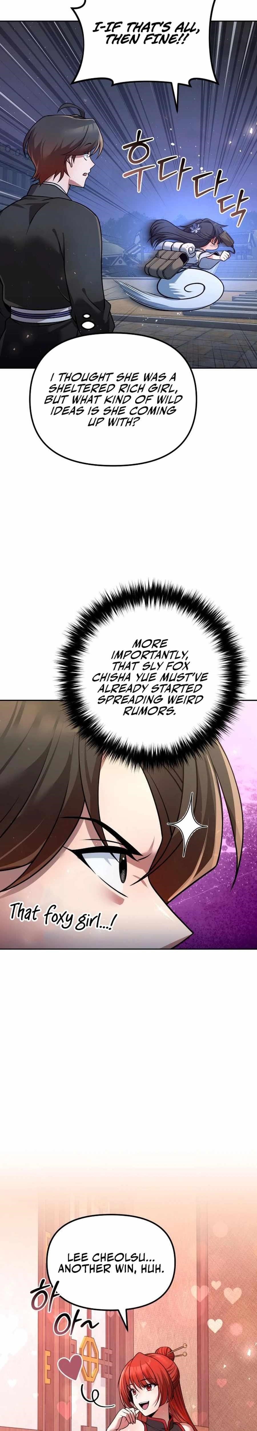 The Second Eunuch Regains His Manhood Chapter 37 - Page 34 in English