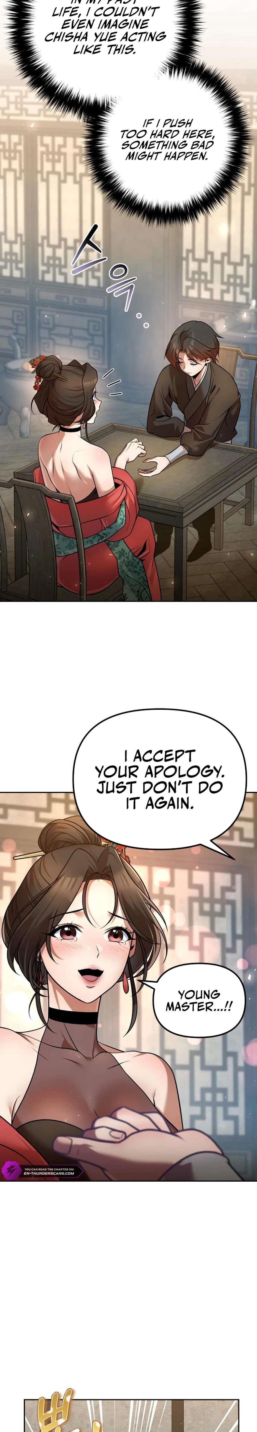 The Second Eunuch Regains His Manhood Chapter 38 - Page 32 in English