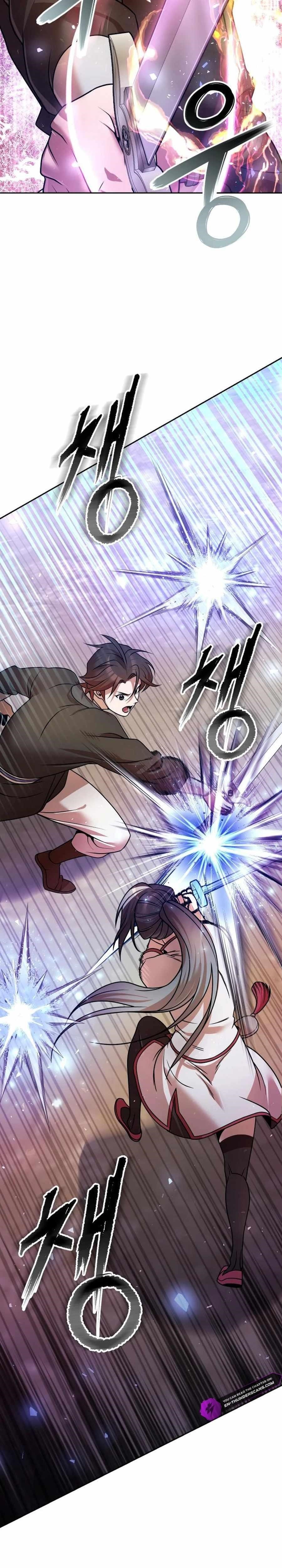 The Second Eunuch Regains His Manhood Chapter 41 - Page 24 in English