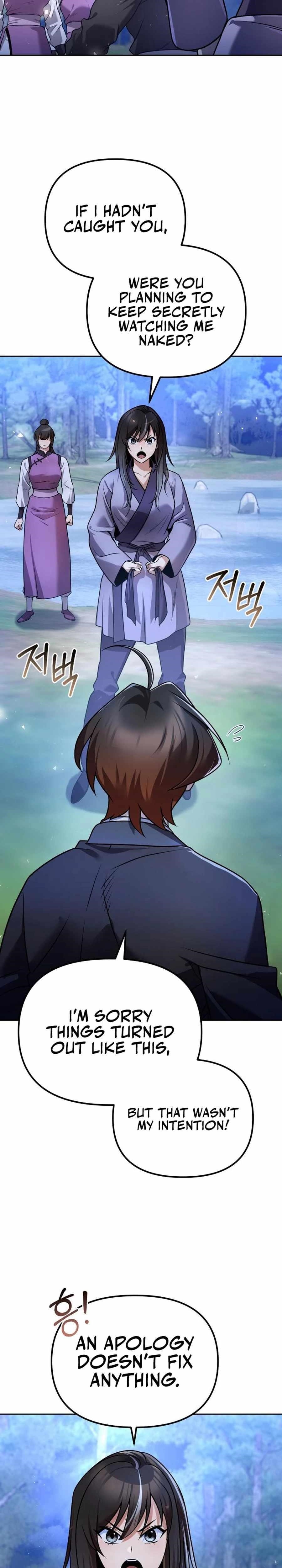 The Second Eunuch Regains His Manhood Chapter 41 - Page 4 in English