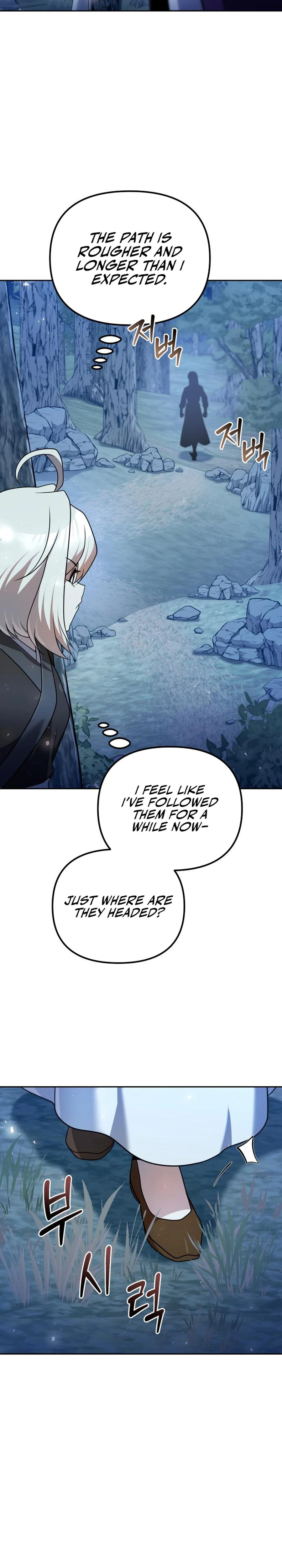 The Second Eunuch Regains His Manhood Chapter 43 - Page 19 in English