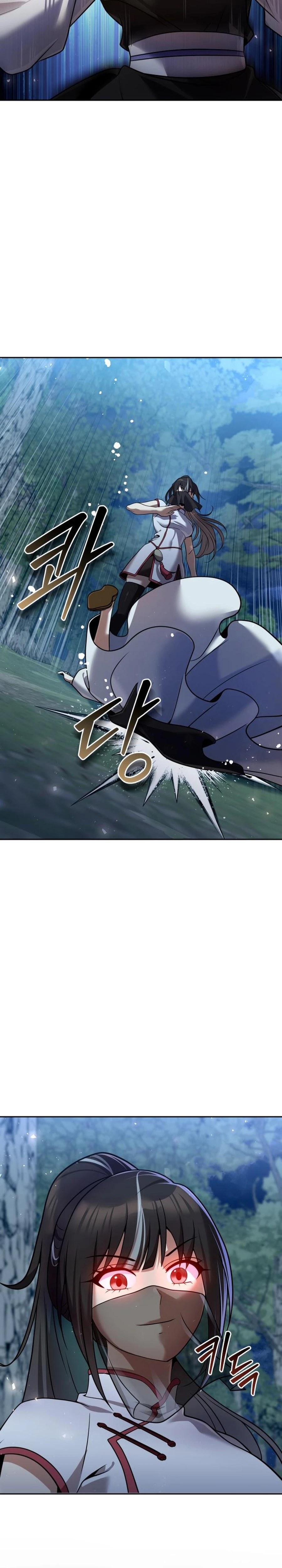The Second Eunuch Regains His Manhood Chapter 43 - Page 23 in English