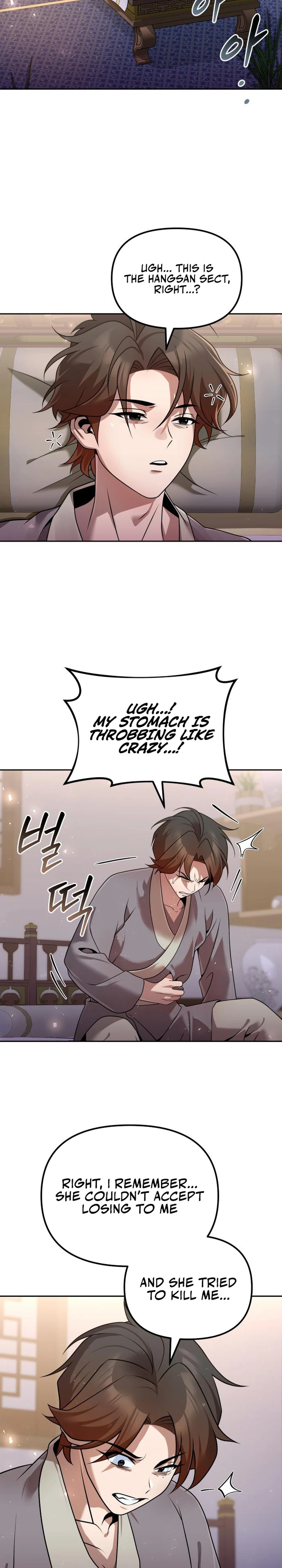 The Second Eunuch Regains His Manhood Chapter 43 - Page 25 in English
