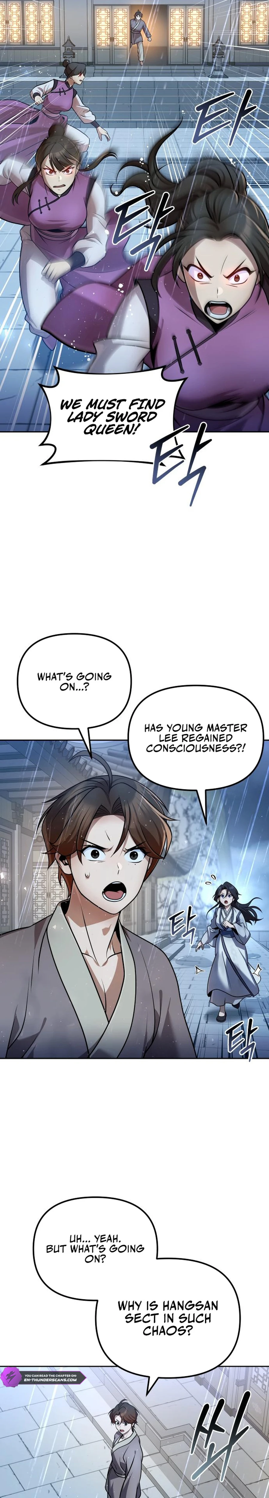 The Second Eunuch Regains His Manhood Chapter 43 - Page 27 in English