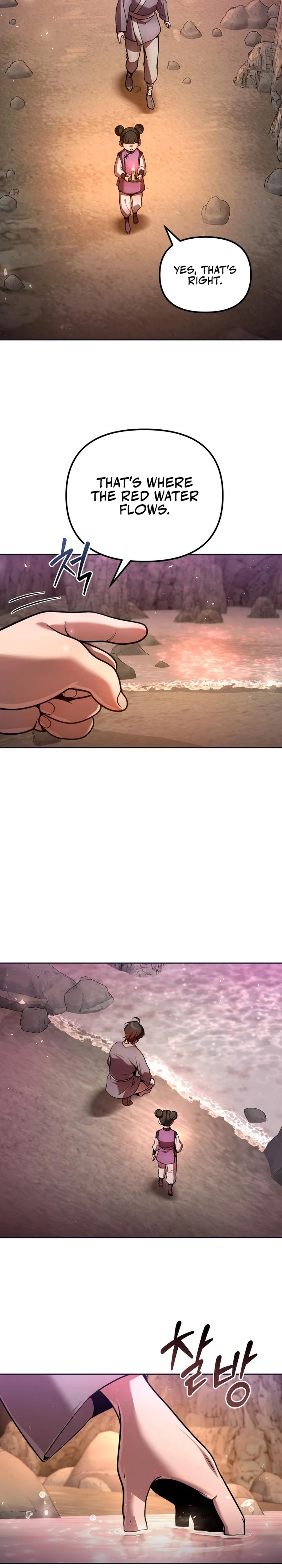 The Second Eunuch Regains His Manhood Chapter 44 - Page 20 in English