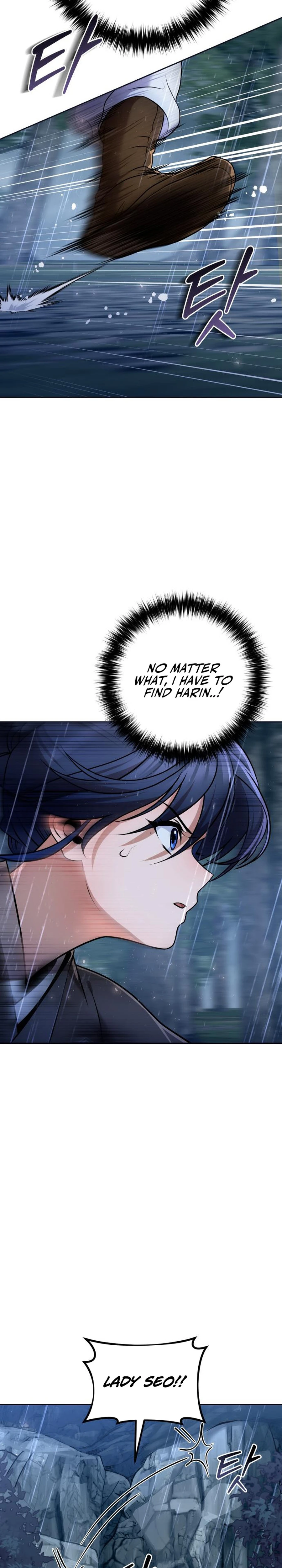 The Second Eunuch Regains His Manhood Chapter 44 - Page 29 in English