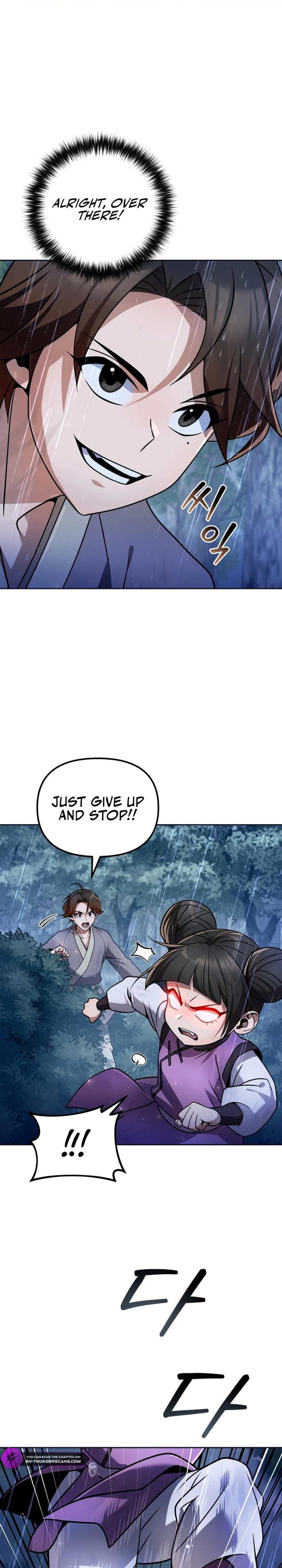 The Second Eunuch Regains His Manhood Chapter 44 - Page 5 in English