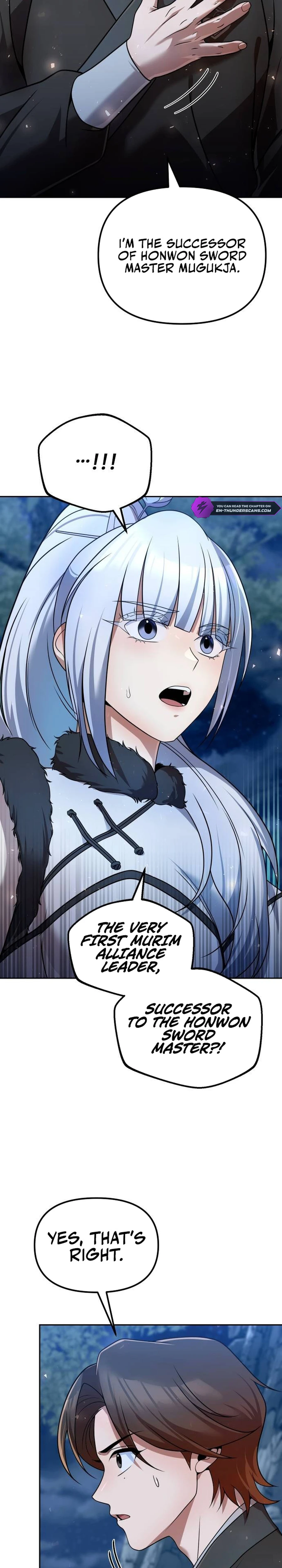 The Second Eunuch Regains His Manhood Chapter 45 - Page 18 in English