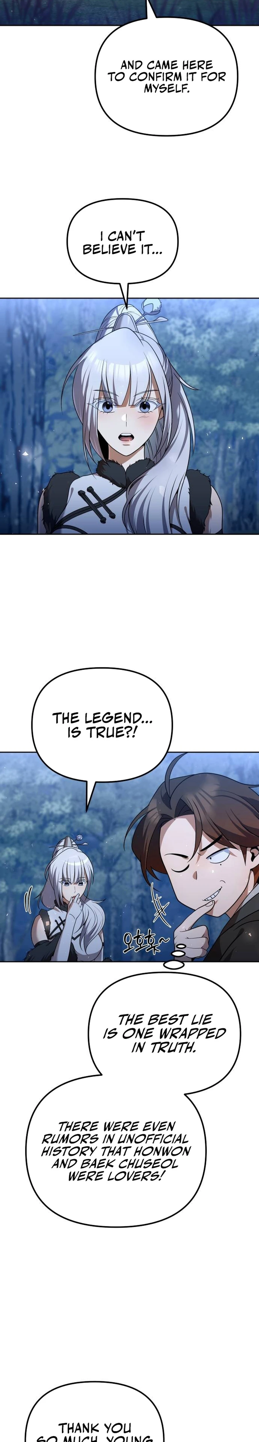 The Second Eunuch Regains His Manhood Chapter 45 - Page 23 in English