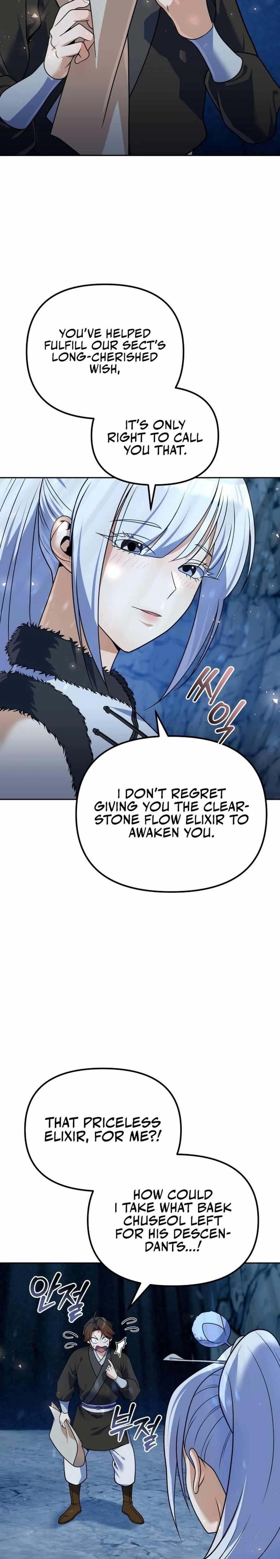The Second Eunuch Regains His Manhood Chapter 51 - Page 39 in English