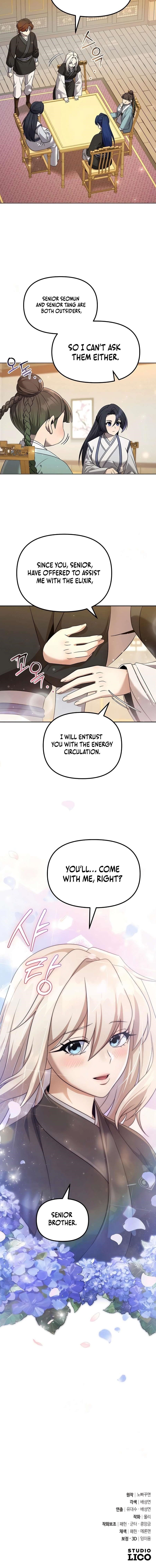 The Second Eunuch Regains His Manhood Chapter 59 - Page 15 in English