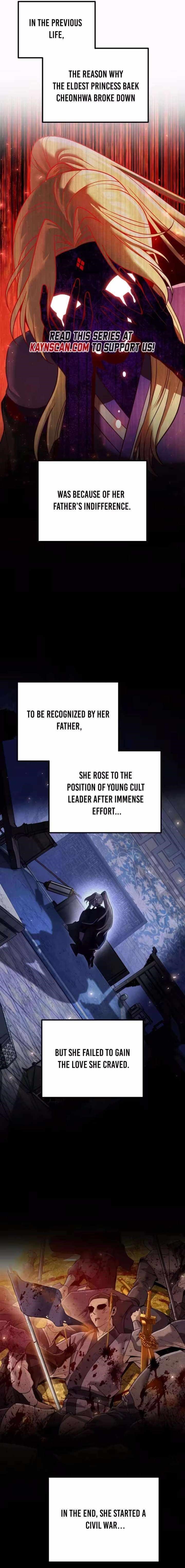 The Second Eunuch Regains His Manhood Chapter 81 - Page 15 in English