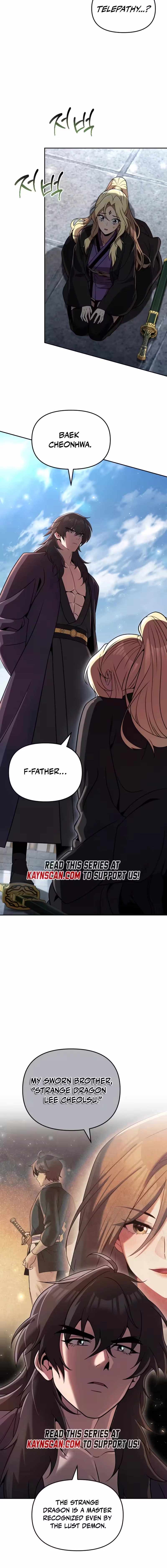 The Second Eunuch Regains His Manhood Chapter 82 - Page 5 in English