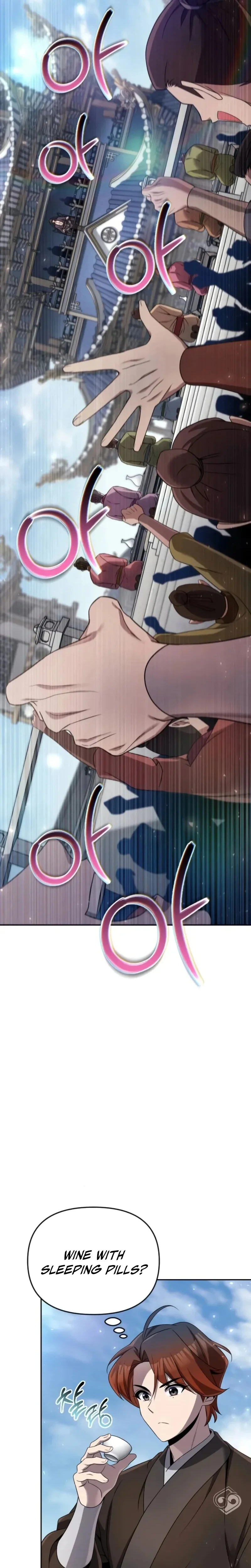 The Second Eunuch Regains His Manhood Chapter 85 - Page 19 in English