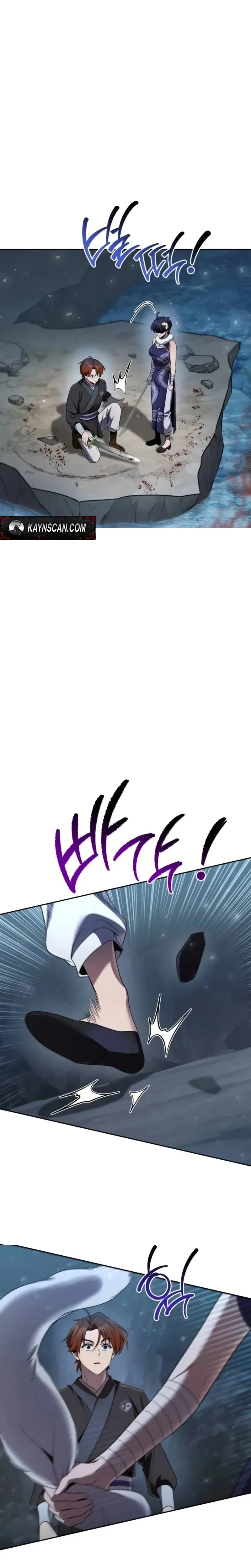 The Second Eunuch Regains His Manhood Chapter 86 - Page 22 in English