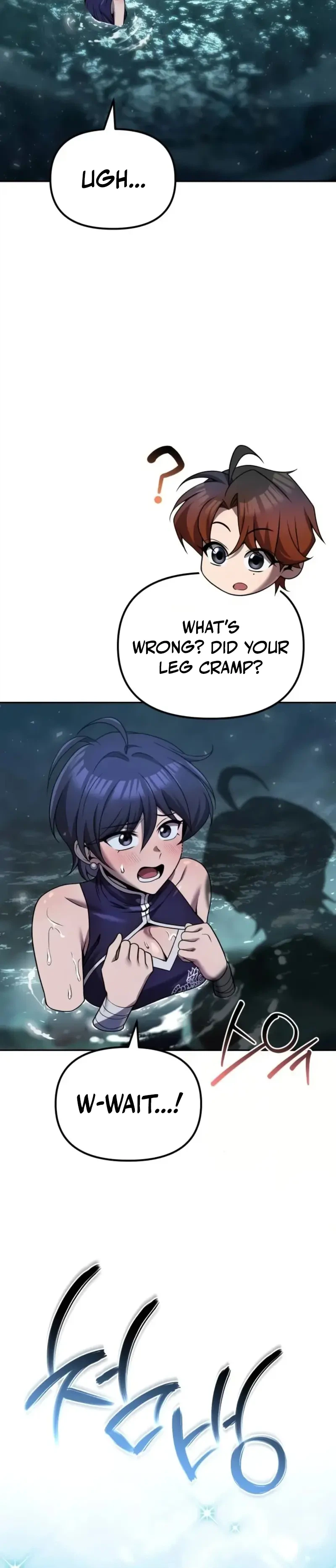 The Second Eunuch Regains His Manhood Chapter 86 - Page 41 in English