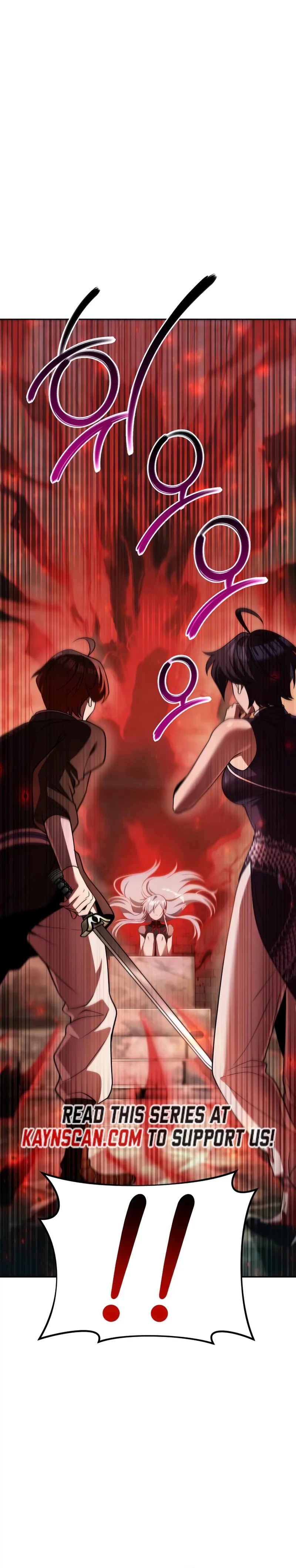 The Second Eunuch Regains His Manhood Chapter 87 - Page 22 in English