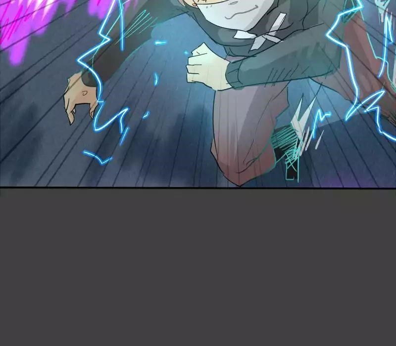 UnOrdinary Chapter 101 - Page 62 in English