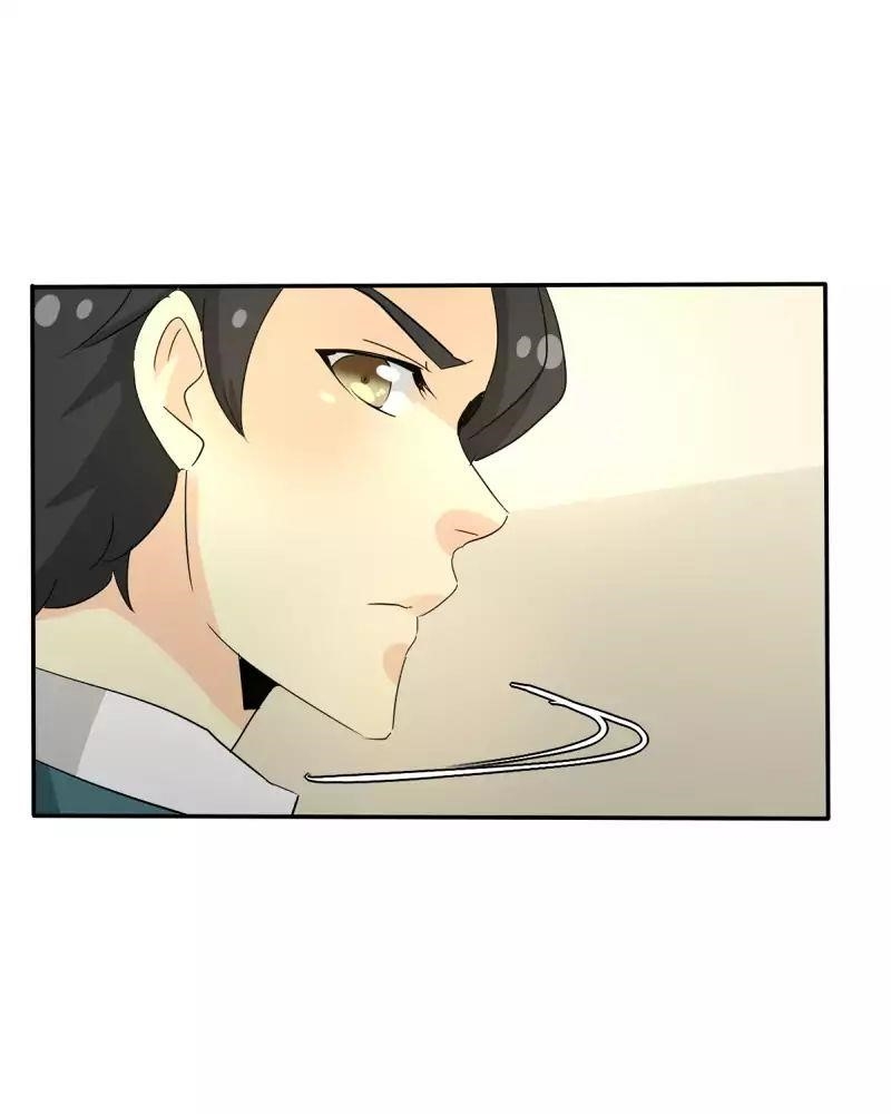 UnOrdinary Chapter 103 - Page 7 in English