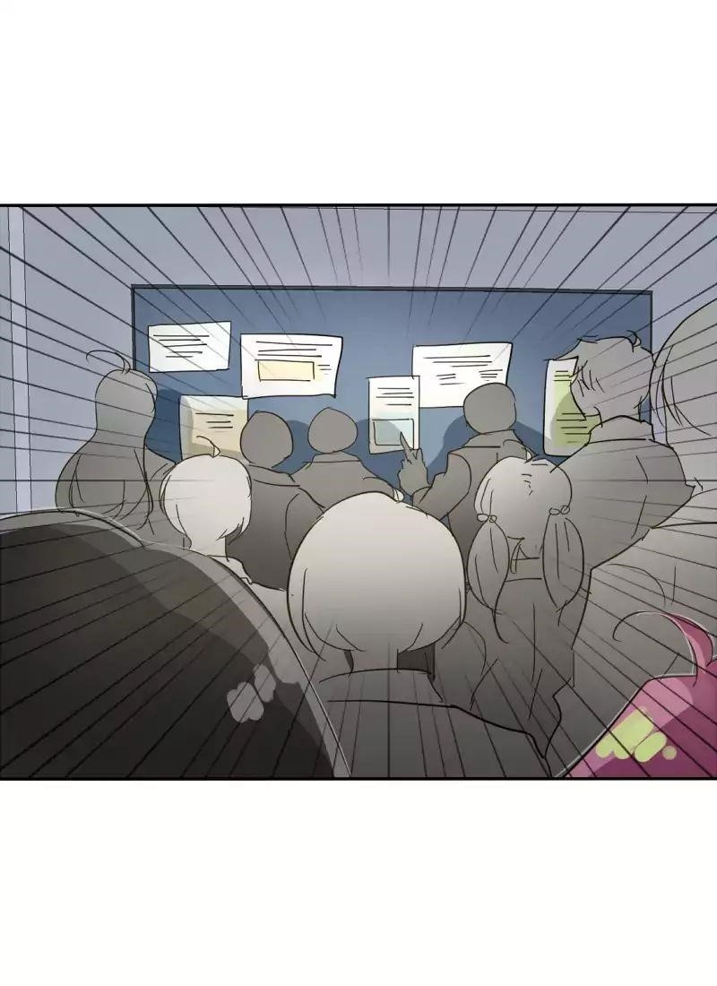 UnOrdinary Chapter 103 - Page 82 in English