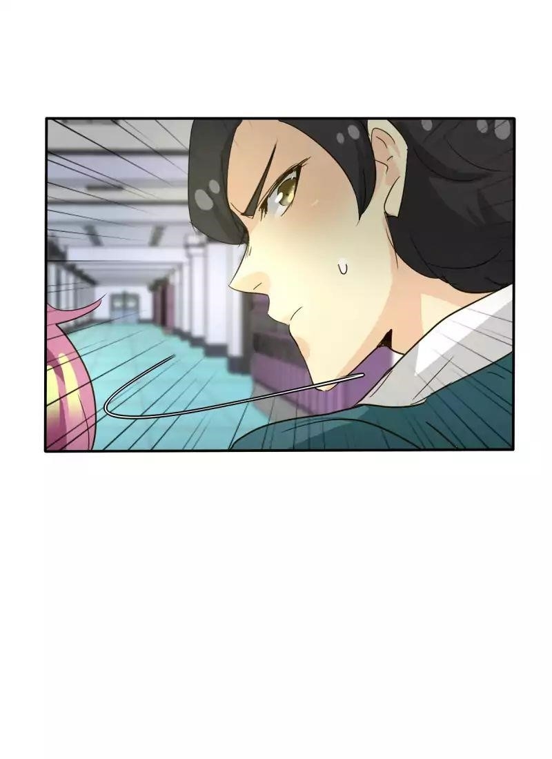 UnOrdinary Chapter 104 - Page 24 in English