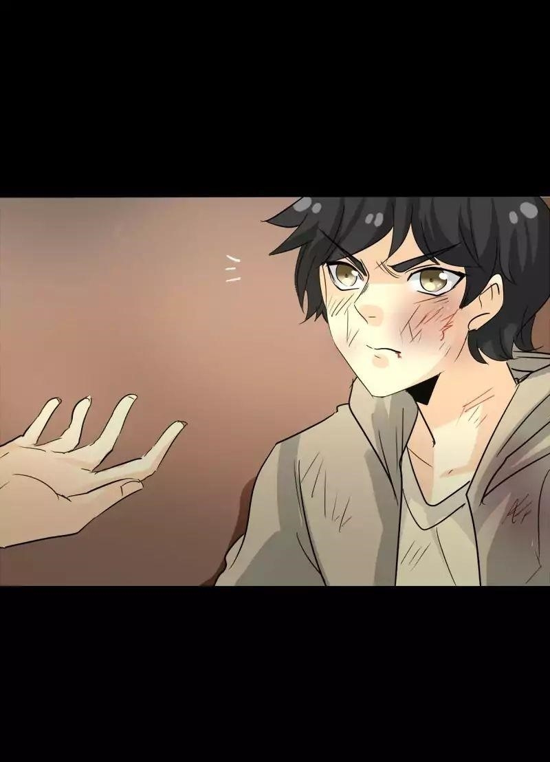 UnOrdinary Chapter 105 - Page 54 in English