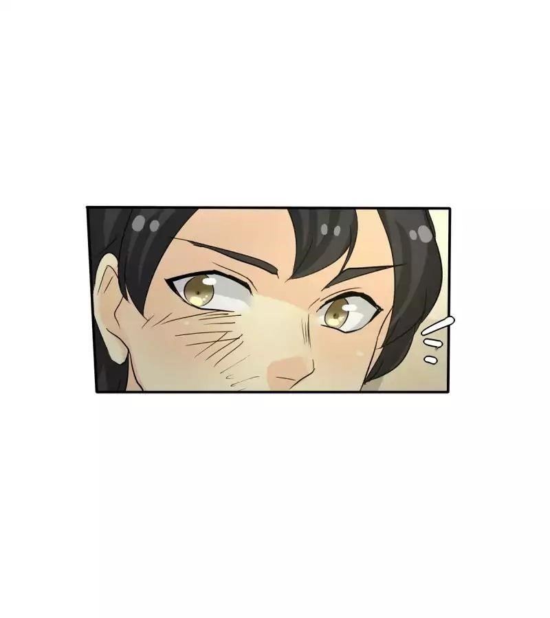 UnOrdinary Chapter 105 - Page 69 in English