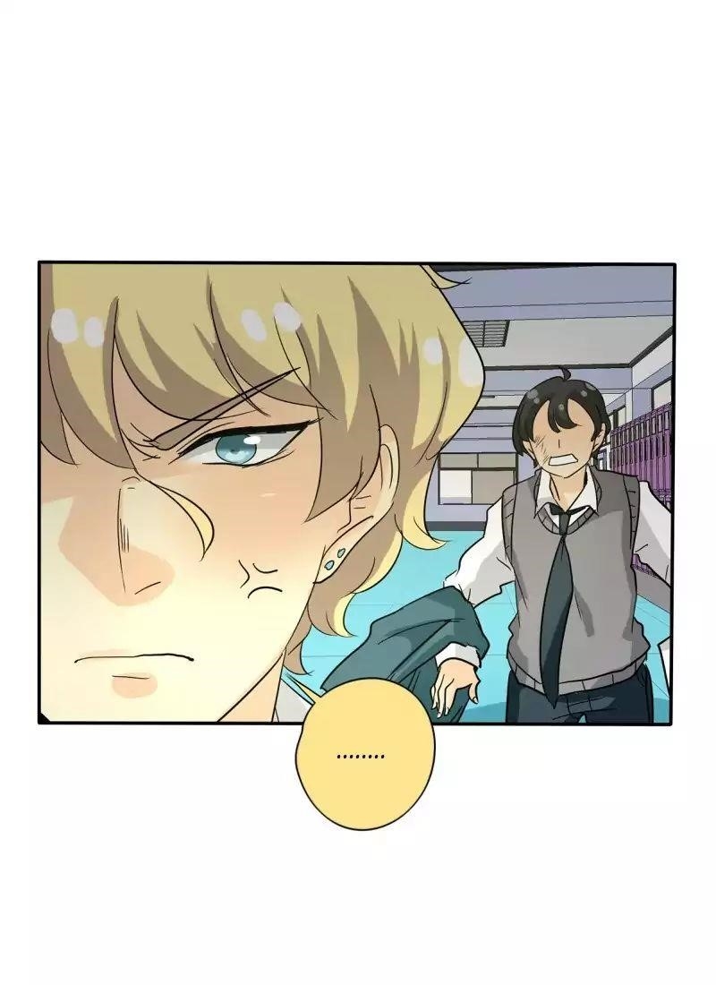 UnOrdinary Chapter 105 - Page 86 in English