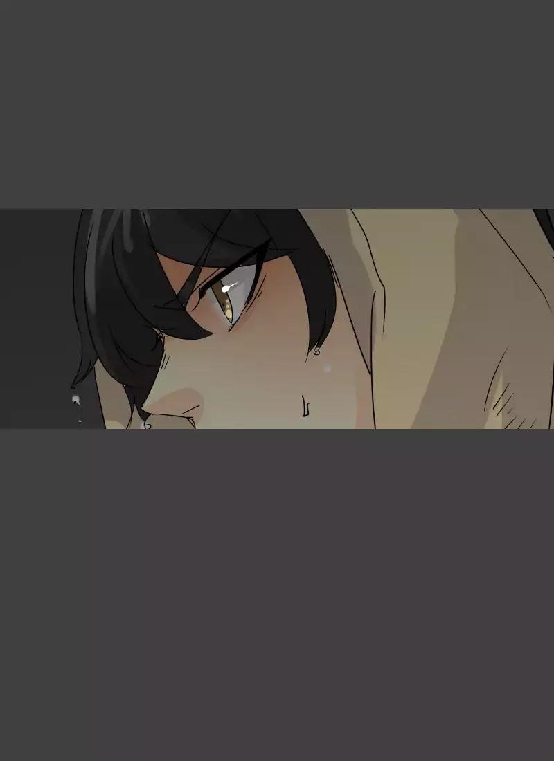 UnOrdinary Chapter 106 - Page 104 in English