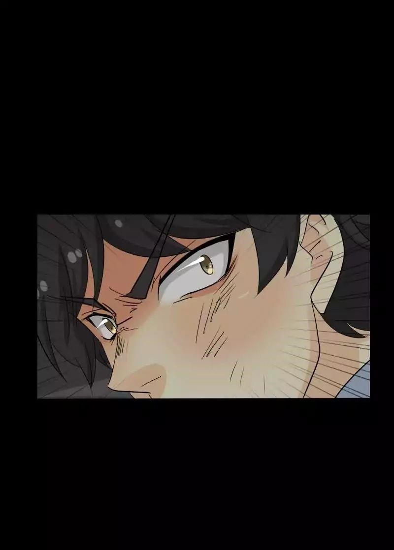 UnOrdinary Chapter 107 - Page 31 in English
