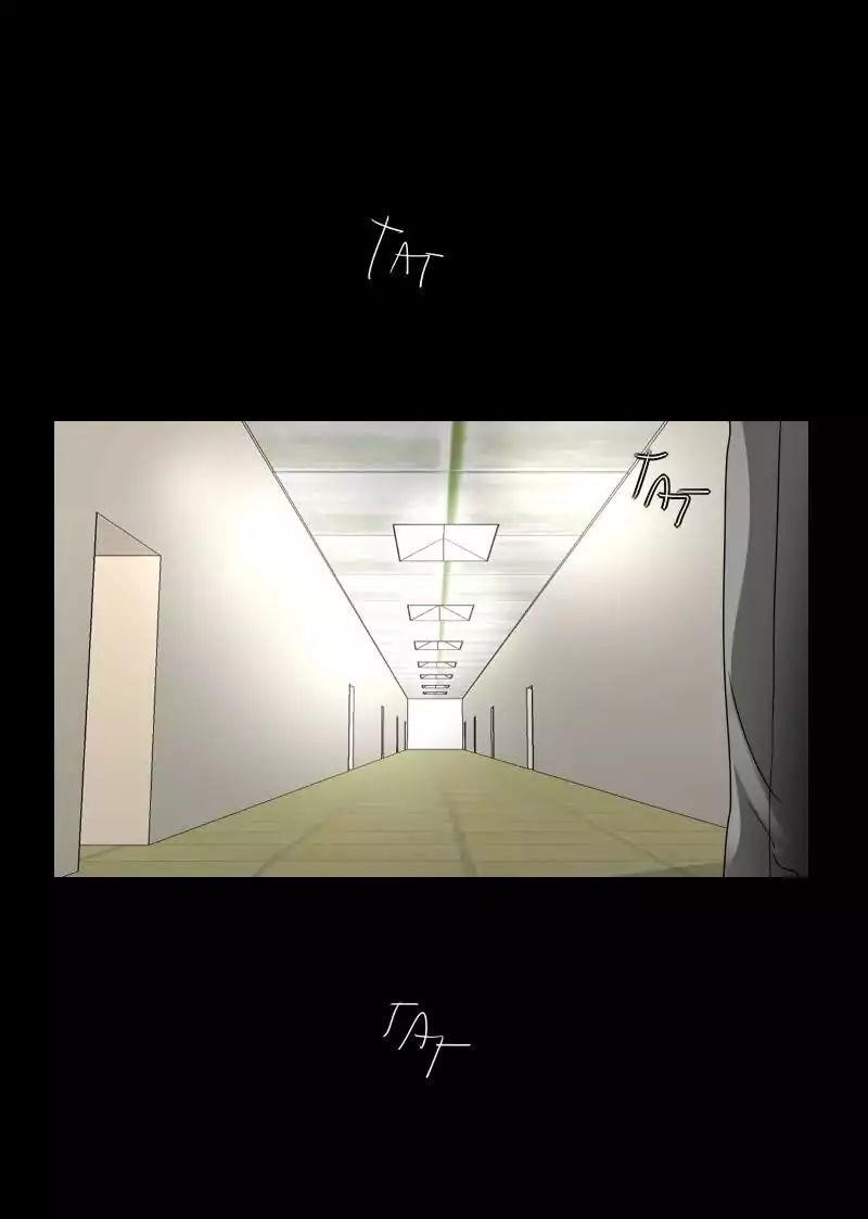 UnOrdinary Chapter 107 - Page 5 in English