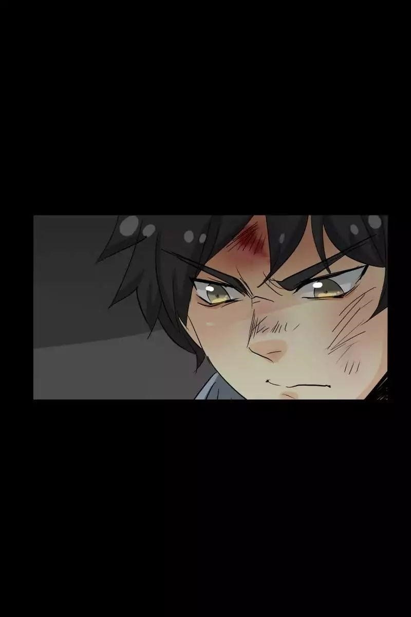 UnOrdinary Chapter 107 - Page 53 in English